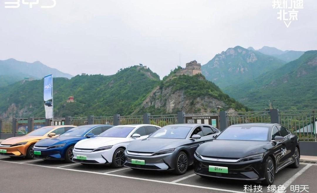 BYD, Han, Beijing, Great Wall, concept