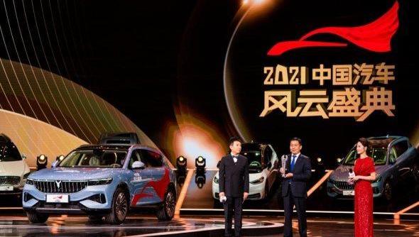 Dongfeng, dongfeng fengshen, Lantu Automobile, Yixuan MAX, Yixuan