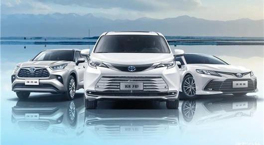 Toyota, Ai 'an, Saina, Guangzhou Automobile Group, Buick