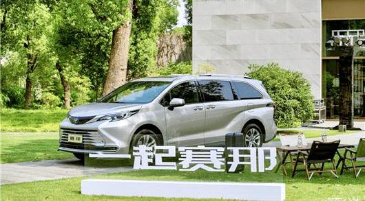 Toyota, Ai 'an, Saina, Guangzhou Automobile Group, Buick