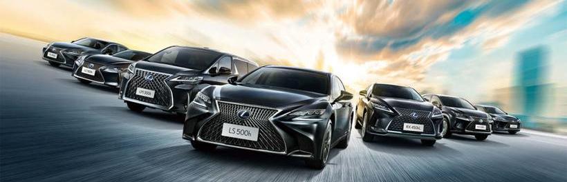 Lexus, Toyota