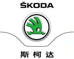 Skoda, Volkswagen, Toyota, Southeast, Hyundai