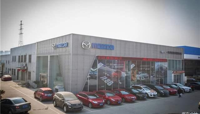 Mazda, Changan, FAW, Mercedes-Benz, Ford