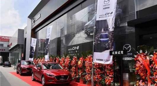 Mazda, Changan, FAW, Mercedes-Benz, Ford