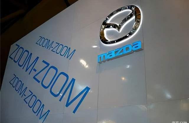 Mazda, Changan, FAW, Mercedes-Benz, Ford