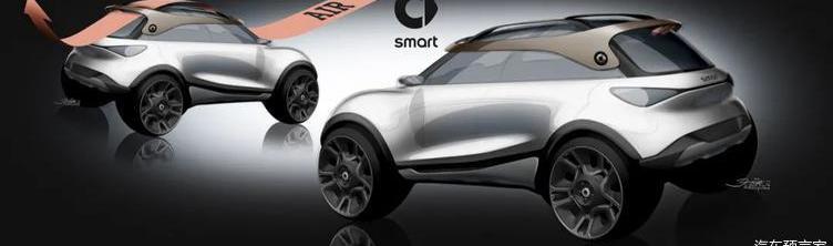 smart, Mercedes-Benz, Smart Wizard #1, concept, BMW 