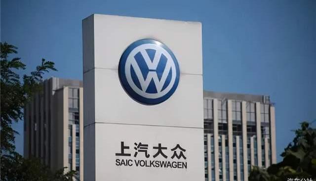 Changan, BYD, Volkswagen, Great Wall, Guangzhou Automobile Group