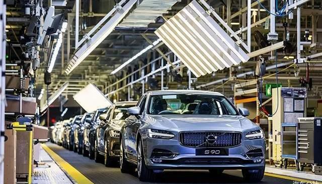 Volvo, DS, Southeast, Geely Automobile, Good Luck