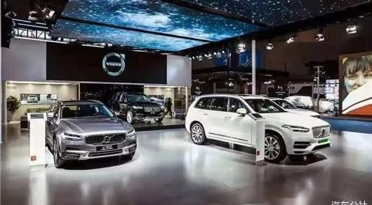 Volvo, DS, Southeast, Geely Automobile, Good Luck