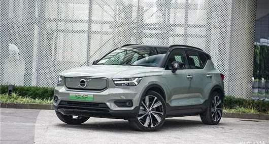 Volvo, DS, Southeast, Geely Automobile, Good Luck