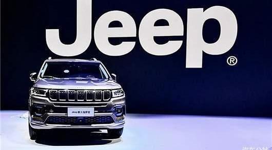 Jeep, Guangzhou automobile group, BMW, Volkswagen, concept 