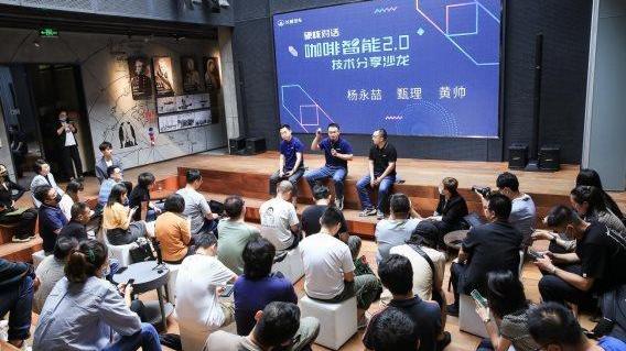 Great Wall, Idea, Co-creation, Beijing