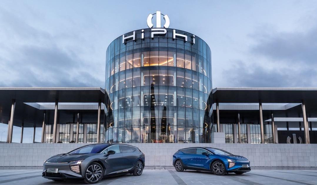 HiPhi, HiPhi X, Concept, Porsche, Toyota