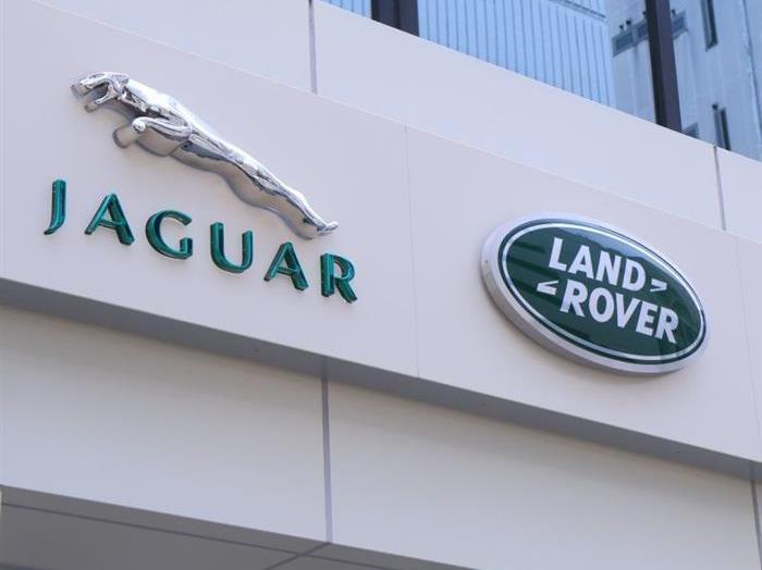 Jaguar, Land Rover, Range Rover, concept, discovery