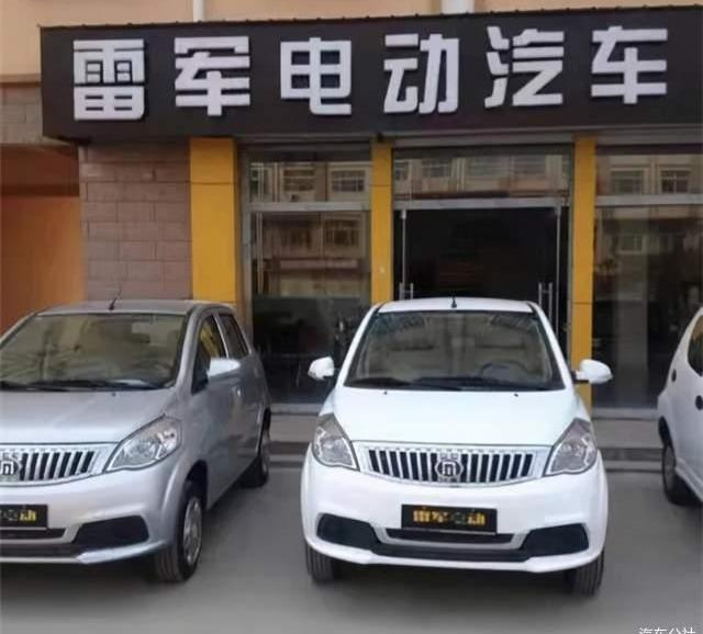 Tesla, Tucki, BYD, Beijing, Volkswagen