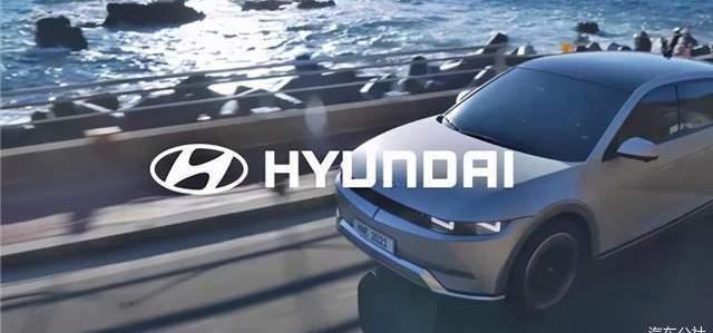 Hyundai, Volkswagen, Tesla, Toyota, concept