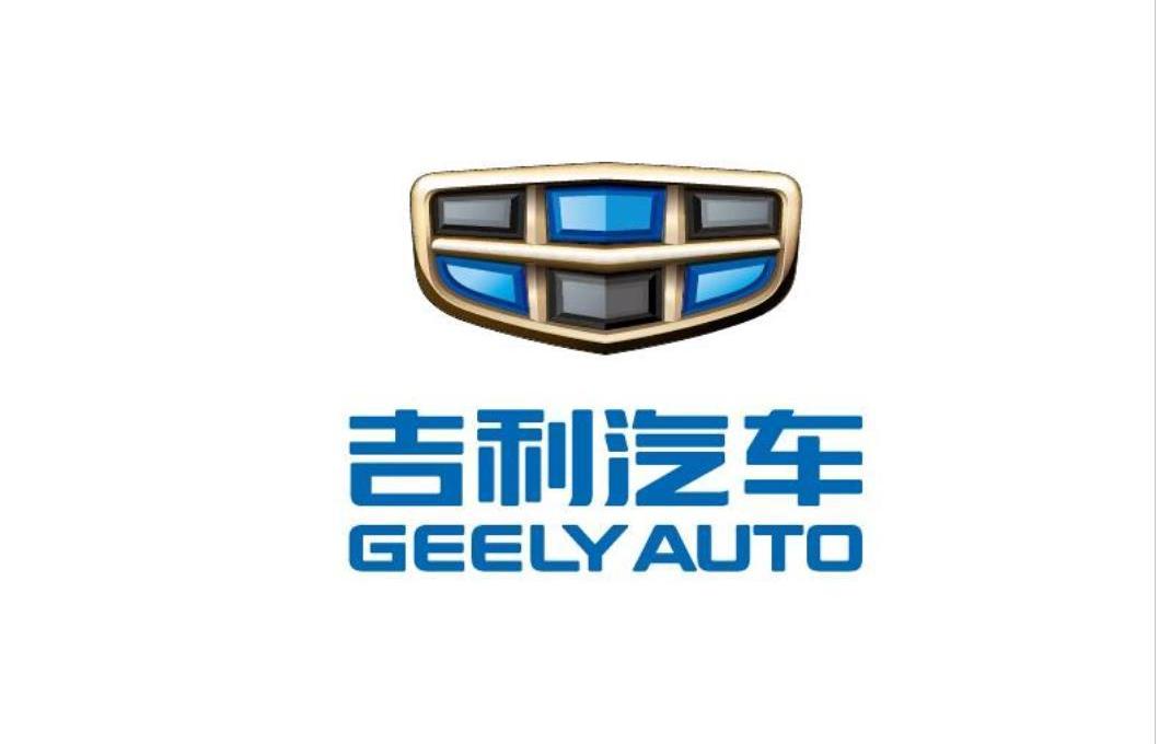 Beijing, Tesla, Tucki, Volkswagen, Co-creation