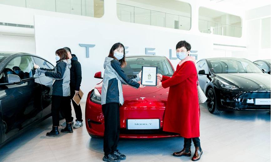 Model Y, Tesla, Model 3, Beijing, found 