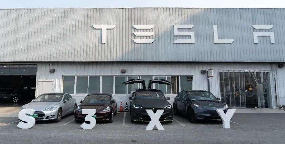 Model Y, Tesla, Model 3, Beijing, found 