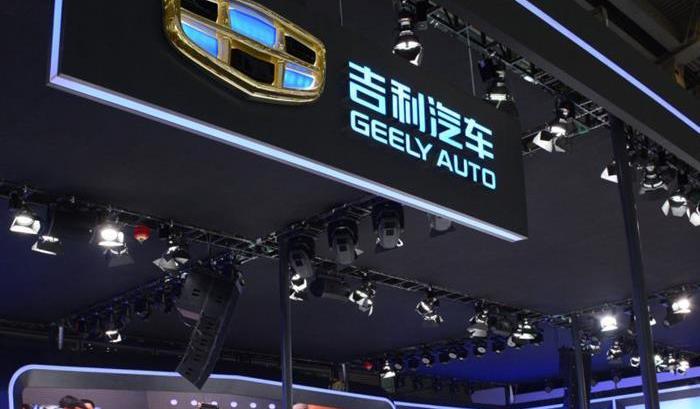 Geely Automobile, Emgrand, Guojin Automobile, Emgrand EV, Jiaji