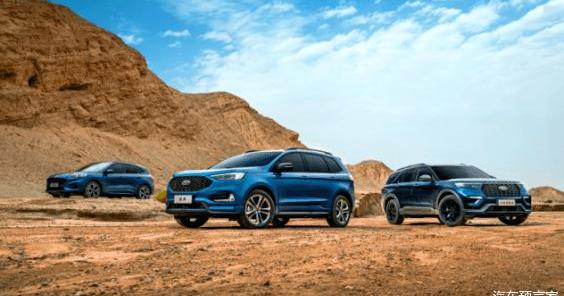 Ford, Mustang, Explorer, Chang 'an, Sharp World