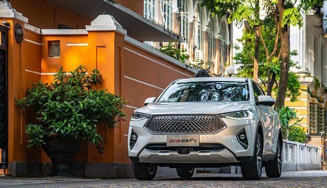 Great Wall, Haval, Euler, Haval H6, Gun