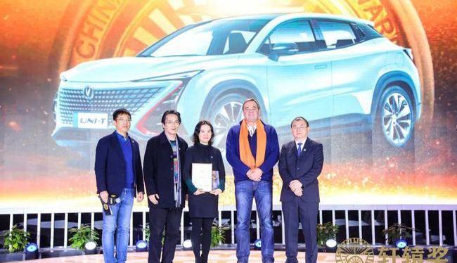 Hongqi, Haval, FAW, Tesla and Wuling Automobile