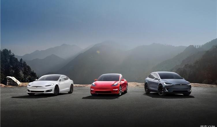 Tesla, Model 3,Model S, concept, model x