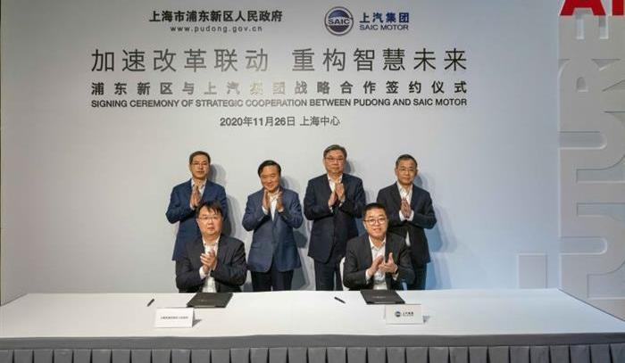 Zhiji Automobile, Tesla, Roewe, Ai 'an, Dongfeng