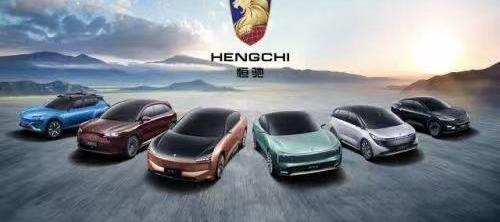 Tesla, Weilai, Ai 'an, Dongfeng, Zhiji Automobile