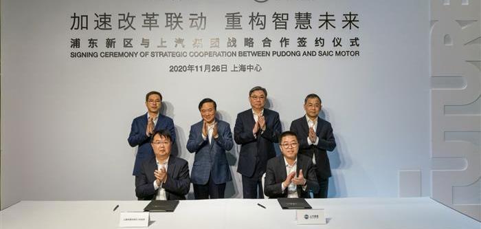 Zhiji Automobile, Roewe, Tesla, Weilai and Ai 'an