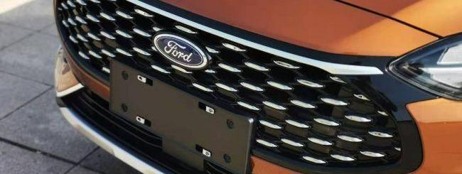 Chang 'an, Ford, Fox, Explorer, Sharp International