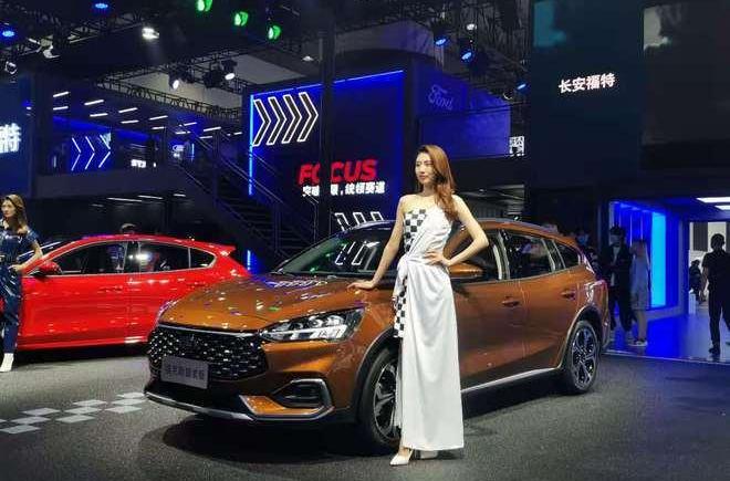 Chang 'an, Ford, Fox, Explorer, Sharp International