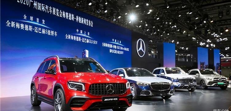 Mercedes-Benz, Maibakh Class S, Beijing, Maibakh GLS, Mercedes-Benz GLE