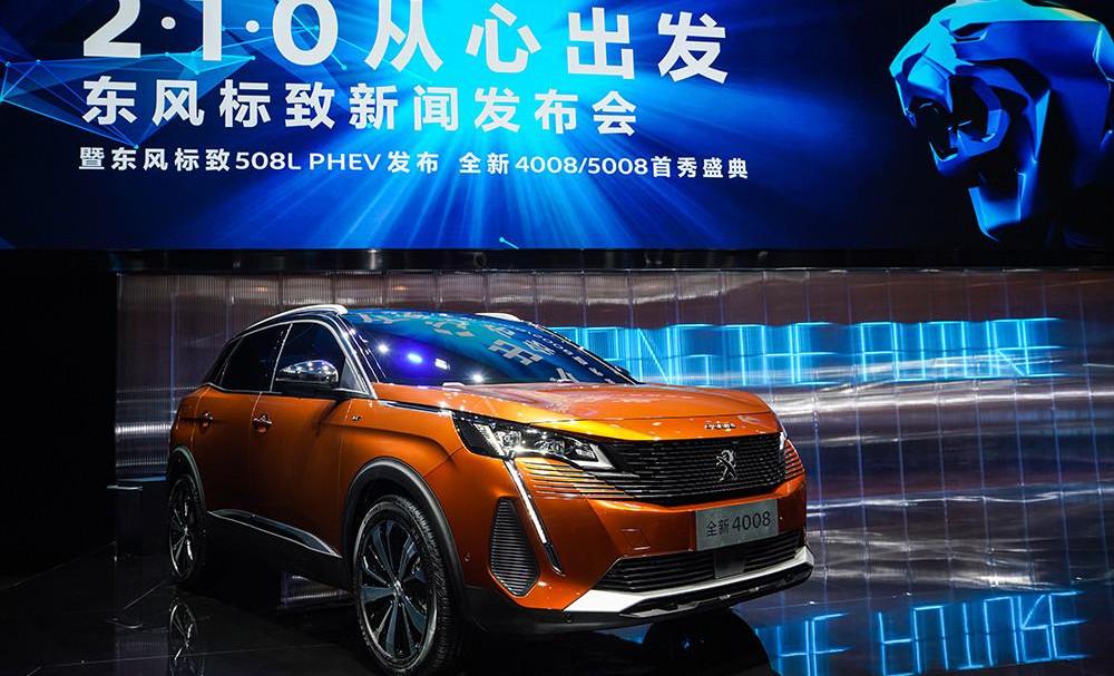 Peugeot, Dongfeng, Peugeot 508L, Peugeot 508L PHEV, concept