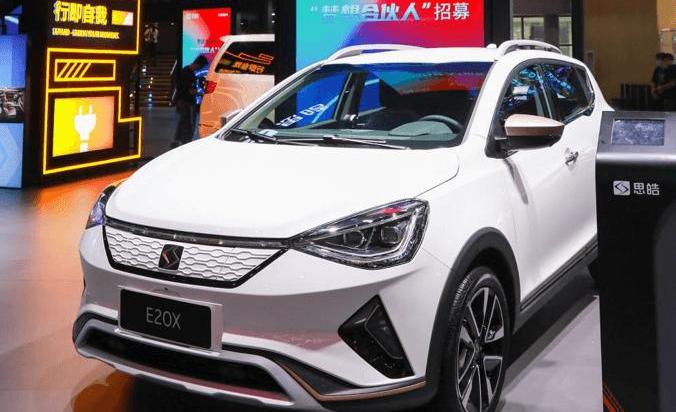 sihao, Volkswagen, Jianghuai, concept, sihao E40x