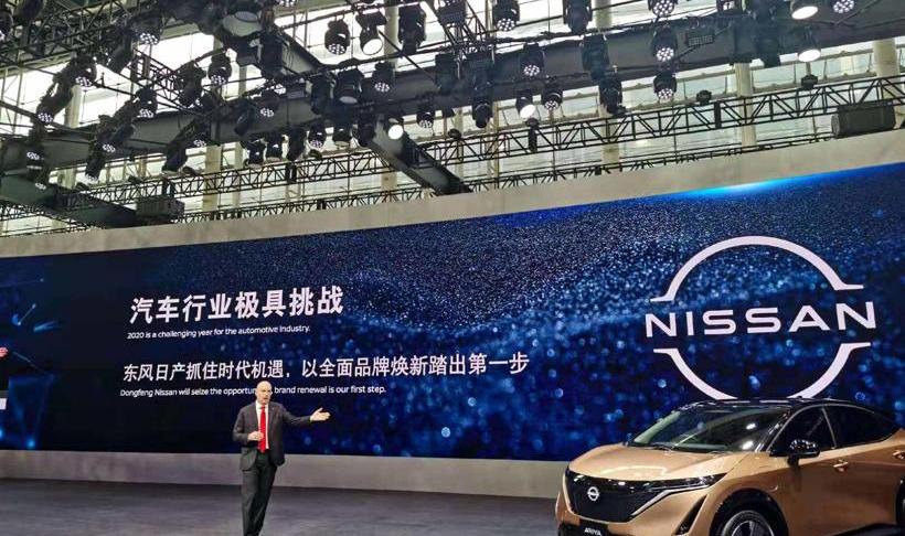 Dongfeng, Nissan, finidi, Qichen, Qijun