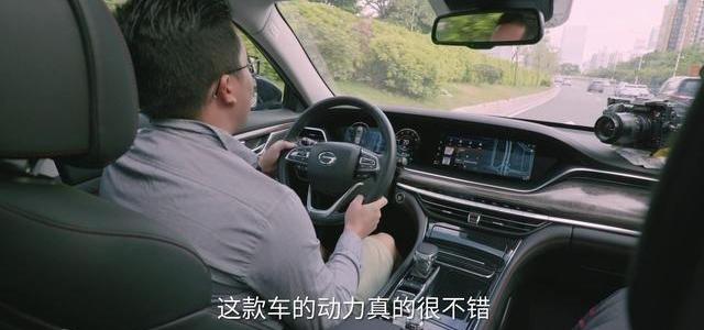 Chuanqi GA8, Audi A6L, Audi A6, Guangzhou Automobile Chuanqi