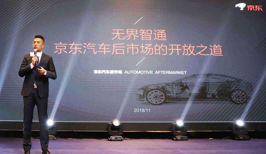 Toyota, Audi, BMW, Beijing, Lexus