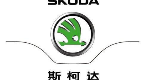 Skoda, found