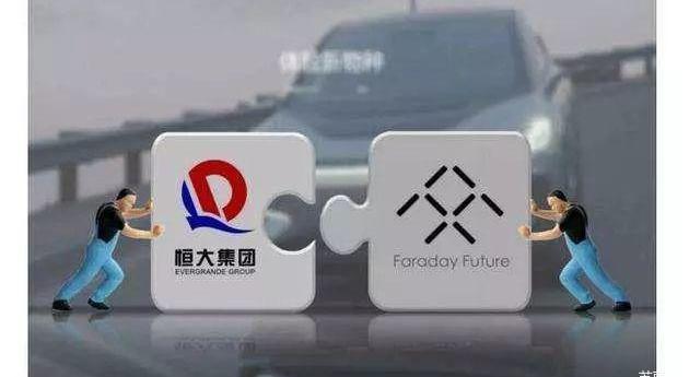 Chery, Shenzhou, FAW, Futian, BMW