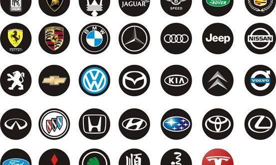 Mercedes-Benz, BMW, Geely Automobile, Audi