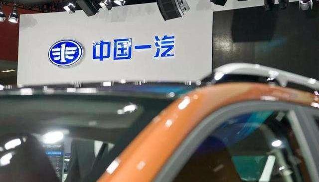 Tesla, FAW, BMW, Volvo, Beijing