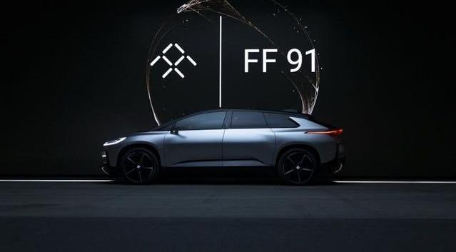 Beijing, FF 91, Han