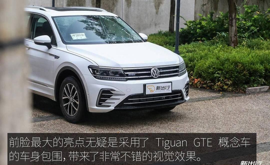 Volkswagen, Tiguan L, Future