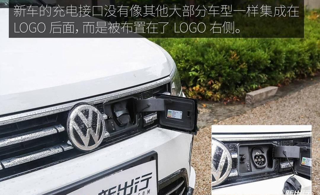 Volkswagen, Tiguan L, Future