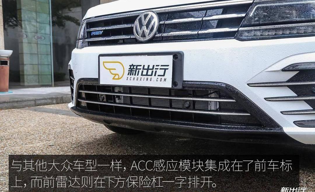 Volkswagen, Tiguan L, Future