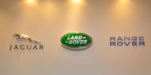 Jaguar, Land Rover, Range Rover, Range Rover Star Vein, Defender