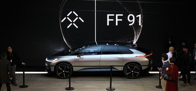 Beijing, Faraday future