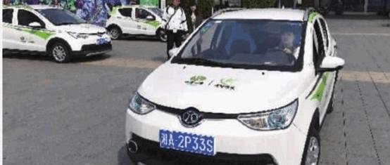 Zotye, BYD, Beijing, Jiangling, Jianghuai